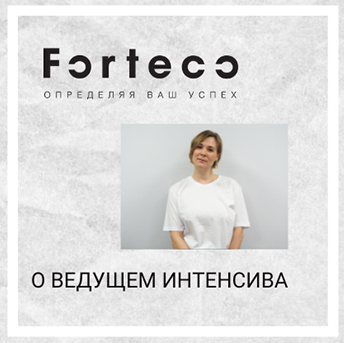 Видео 1
