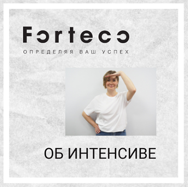 Видео 2